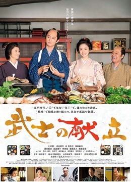 夏目彩春发情破解版